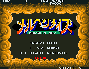 MERCHENMAZE