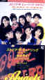wpe5.jpg (3092 バイト)