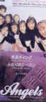 wpe6.jpg (2672 バイト)
